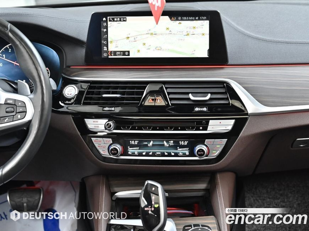 BMW 5 Series (G30) 540i xDrive M Sports Plus (08.2019)