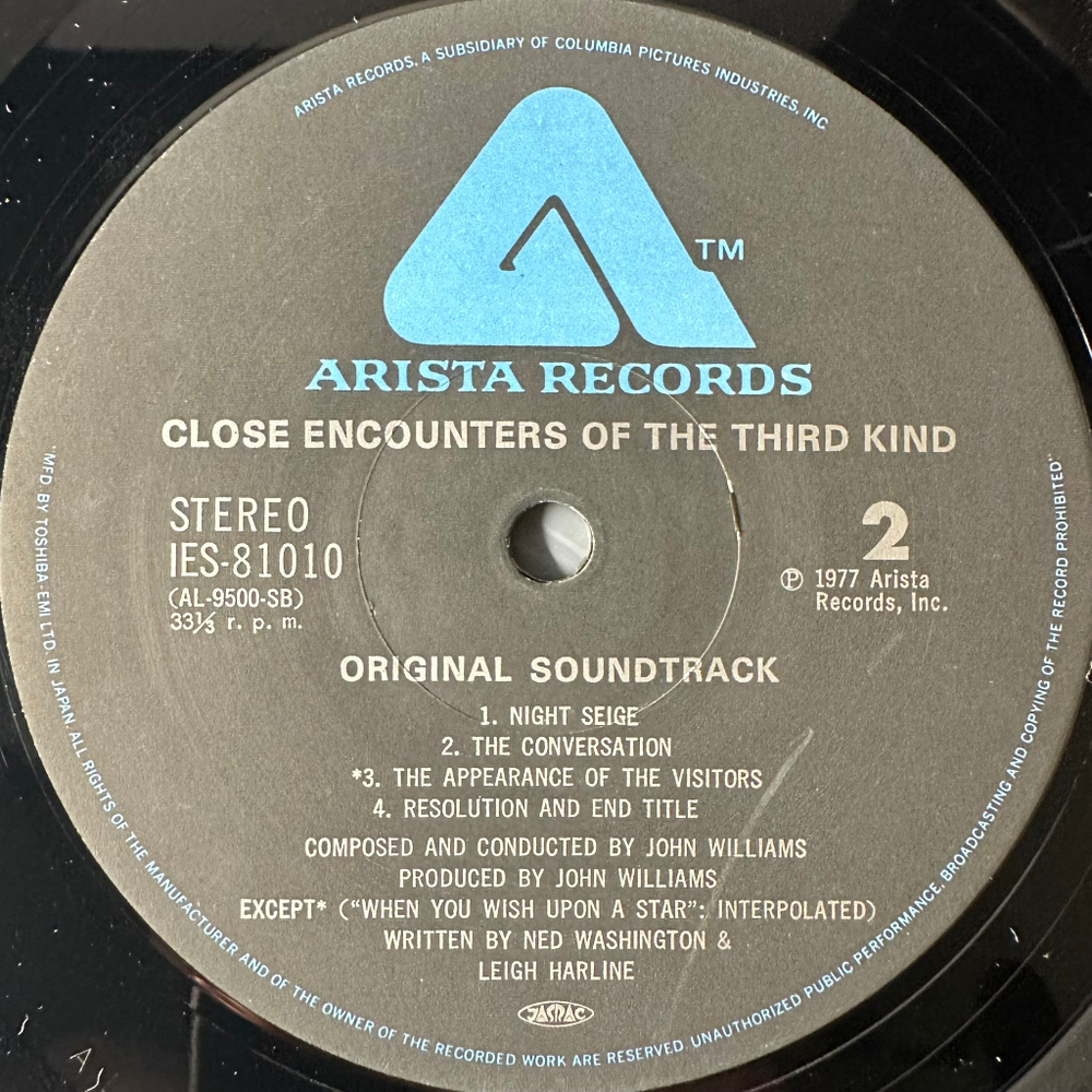 John Williams – Close Encounters Of The Third Kind (Япония 1977г.)