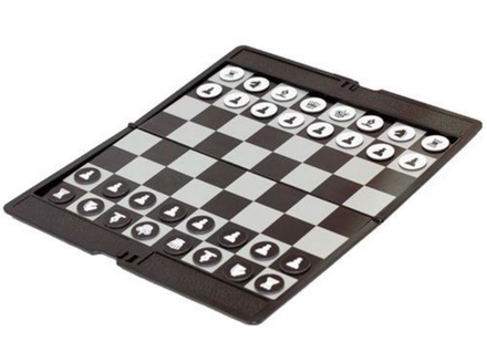 1708 Шахматы "Дорожные"