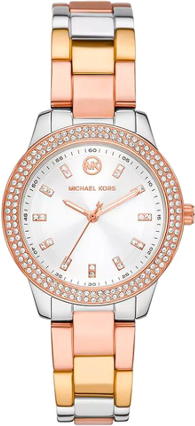 Наручные часы Michael Kors MK4576