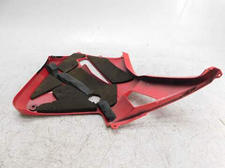 Пластик боковой левый Honda CBR1000RR