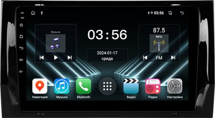 Магнитола для Skoda Kodiaq, Karoq - FarCar DX9-8184-9 монитор 9" IPS на Android 13, 4+64Гб, CarPlay