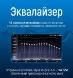 Магнитола в 10" рамку с экраном 9,5", кнопками и крутилками - Carmedia OL-1015 QLed, Android 12, TS10, CarPlay, 4G SIM-слот