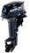 Лодочный мотор MARLIN MP 9.9 AWRL PRO 9.9 л.с. двухтактный
