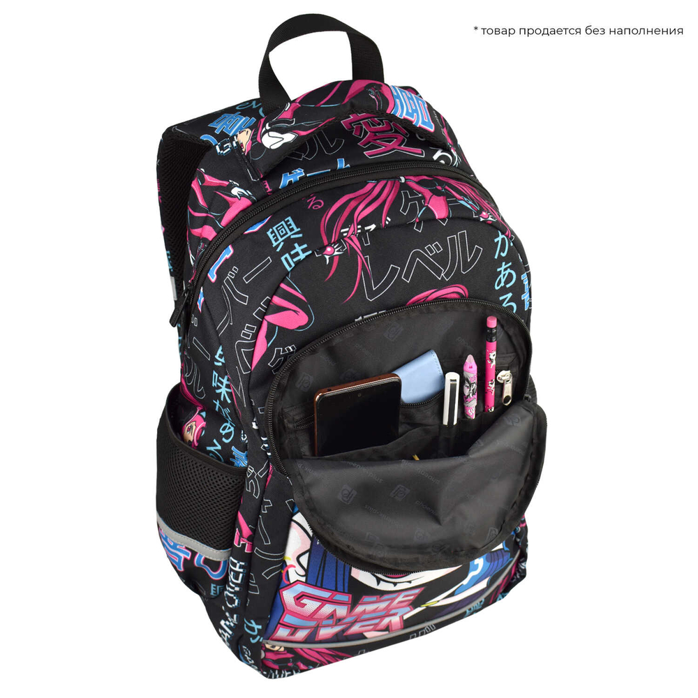 Рюкзак школьный, Феникс+, 29х43х14,5 см, полиэстер, сублимационная печать, 1 отделение (-я)