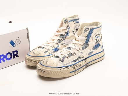 Burberry x converse clearance 1970