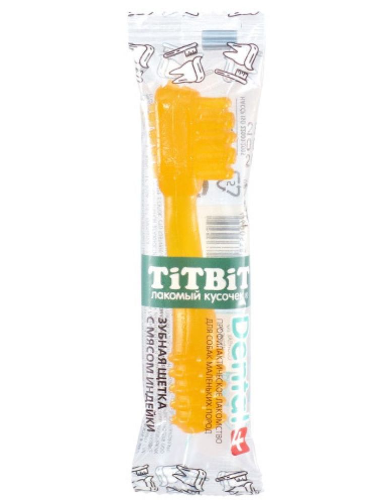 TITBIT профилактическое лакомство DENTAL+ зубная щетка с мясом индейки для мелких собак