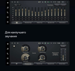 Магнитола для Land Rover Discovery Sport 2014-2019 (BOSE) - Teyes LUX ONE ROUND монитор 12.3" 2K QLED на Android 10, CarPlay, 4G SIM-слот
