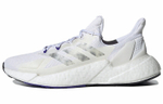 Кроссовки Adidas X9000L4 Primeblue