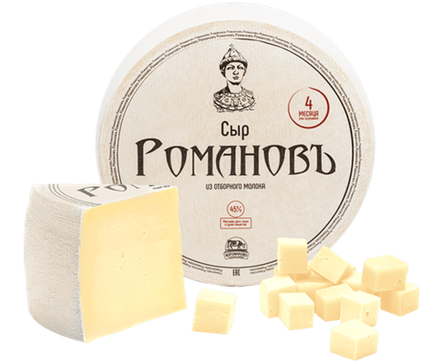 Сыр "Романов" 3 мес