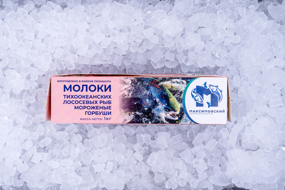 Горбуша - молоки | Свежемороженая | 1 кг