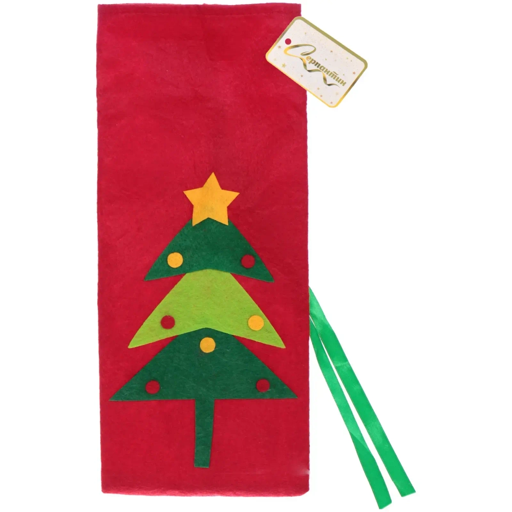 Украшение на бутылку «Веселье» 13*33 см