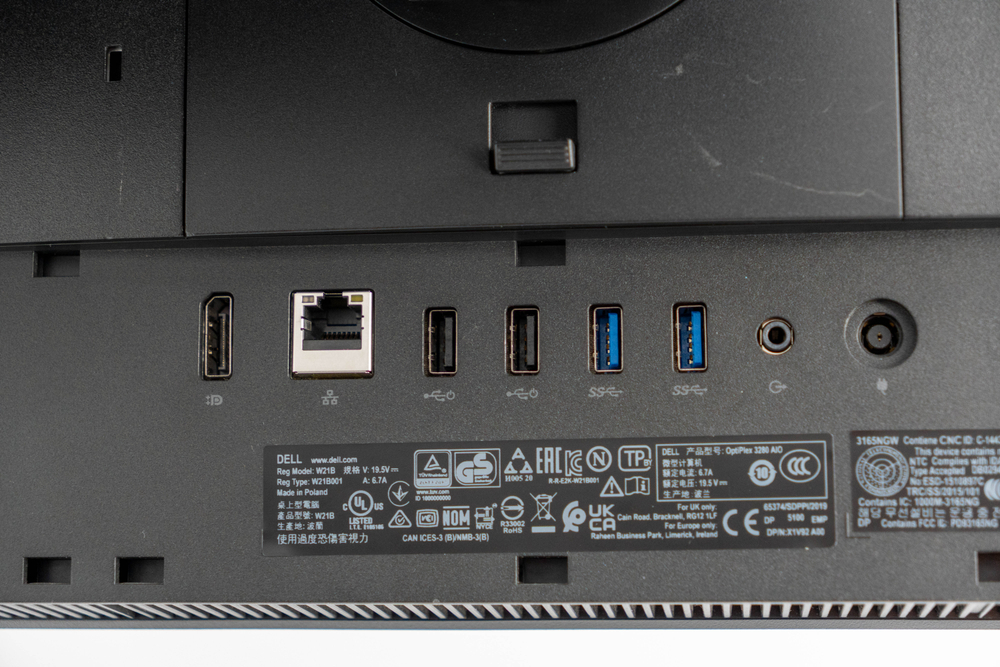 Dell OptiPlex 3280 ( i3-10100T )