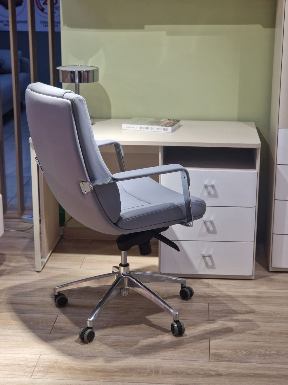 Кресло офисное 2367A 380951 grey color LEATHER