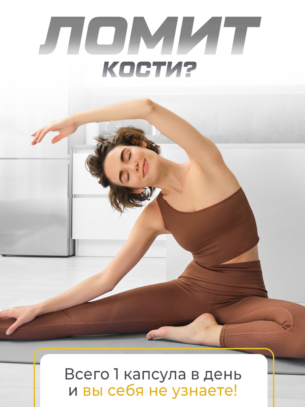 Витамин D3 5000 ME 120 шт.