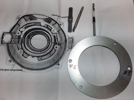 Шаблон для установки магдино на Тайгу