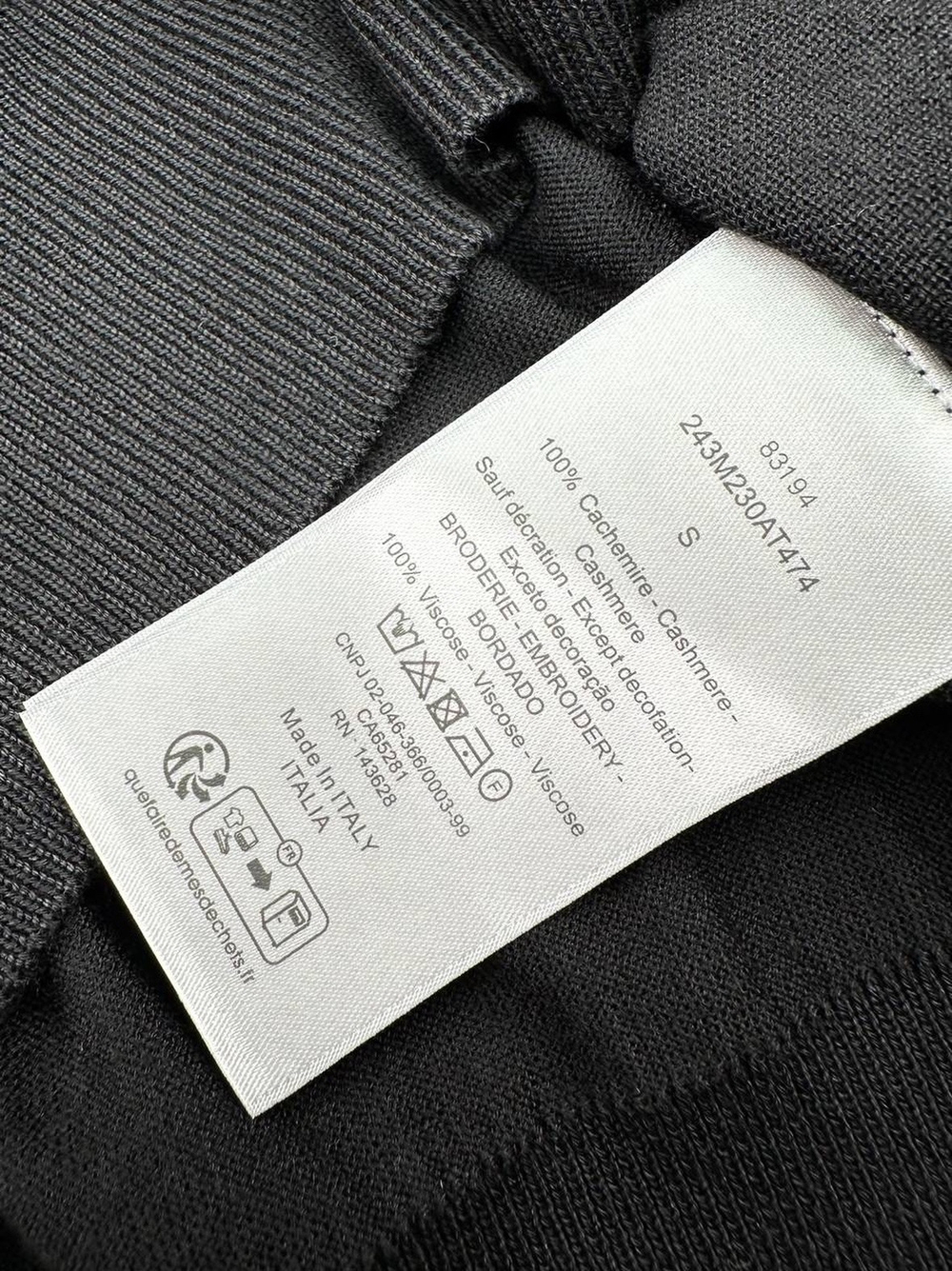Водолазка Christian Dior