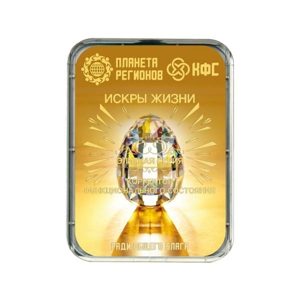 КФС «ИСКРЫ ЖИЗНИ» КФС Кольцова