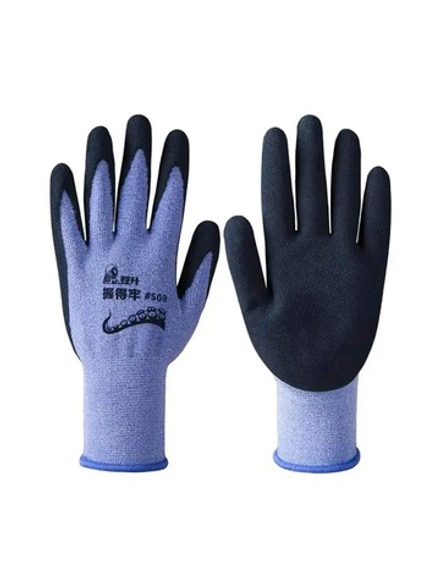 перчатки/комплект/1пары/летние/прорезиненные/светло-синие/#509