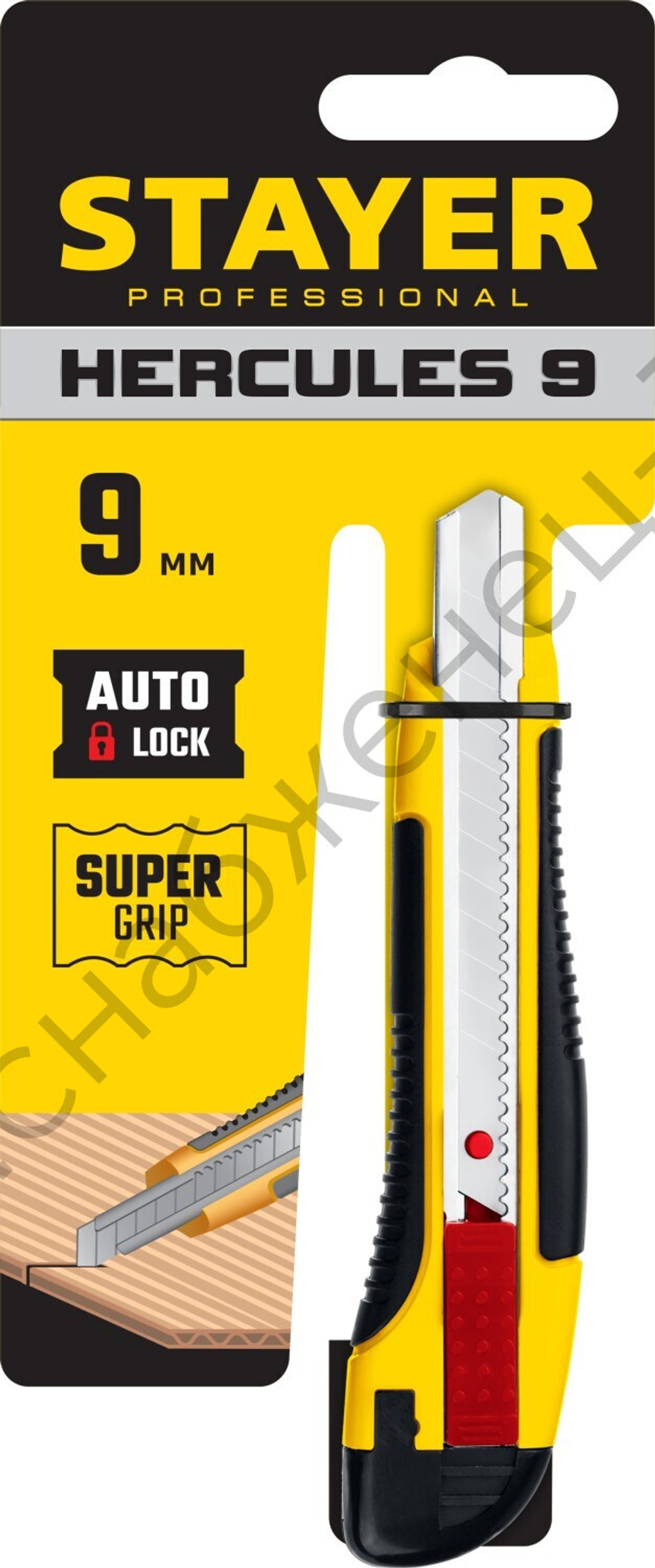 STAYER HERCULES-9, 9 мм, нож с автостопом, Professional (0903)