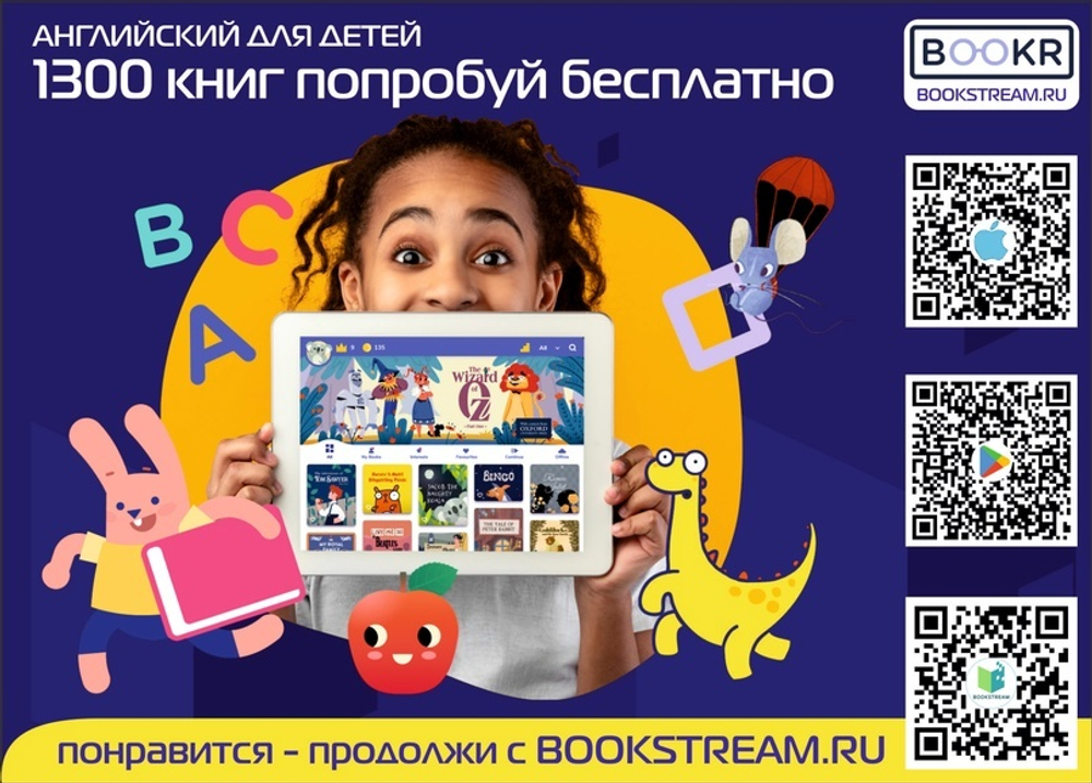 Kid's Box 3 (2nd Edition Updated) комплект SB +WB + CD
