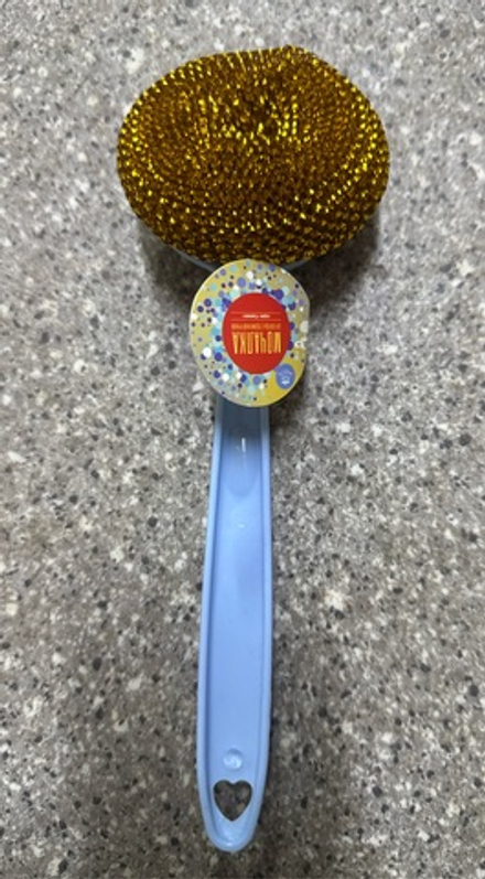 Мочалка с ручкой