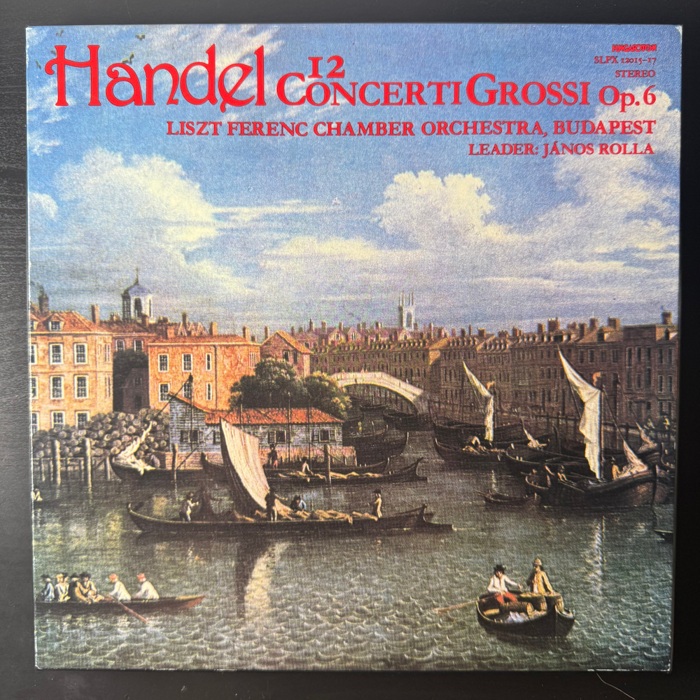 Гендель - 12 Больших концертов 3LP (Венгрия 1979г.)