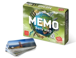 Настольная игра Мемо «Весь мир»