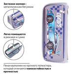 Пенал ЮНЛАНДИЯ для мальчиков, 2 отделения, мягкий, "Машина", серый, 21х6х9 см, 228983