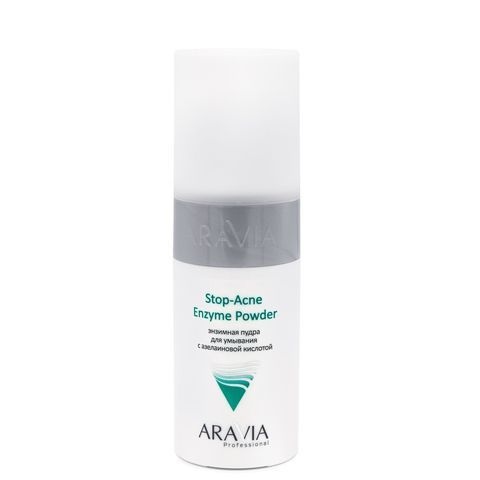 Энзимная пудра для умывания с азелаиновой кислотой Stop-Acne Enzyme Powder, 150 мл, ARAVIA Professional