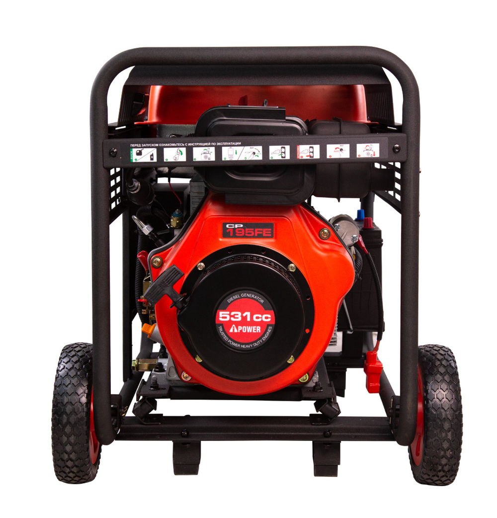 Генератор дизельный A-ipower AD7500ТFEA