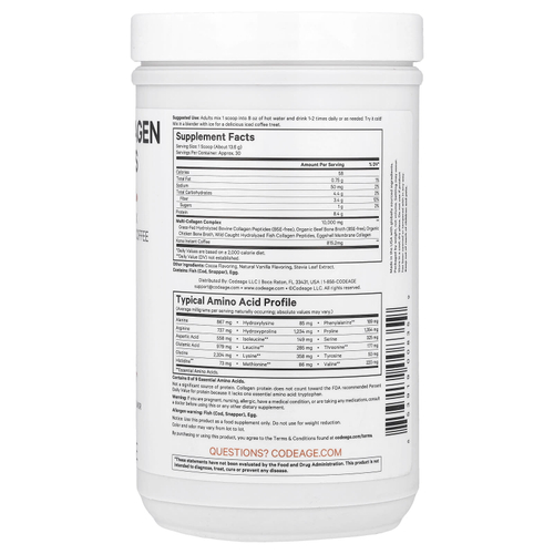 Codeage, пептиды коллагена нескольких типов, в форме порошка, шоколадный мокко, 408 г (14,39 унции)