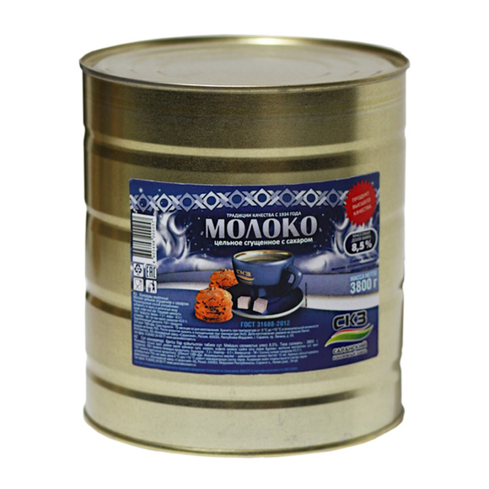 Молоко Цельное Сгущенное с Сахаром 8,5% 3,8кг