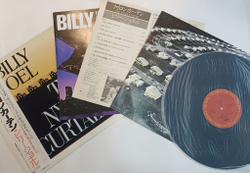 Винтажная виниловая пластинка LP Billy Joel The Nylon Curtain (Japan 1982)