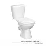 Унитаз-компакт "Лаго" МС Инкоэр (ниж.подв.,кос. выпуск,сид.полип. 2кн арм.) КЕРАМИН
