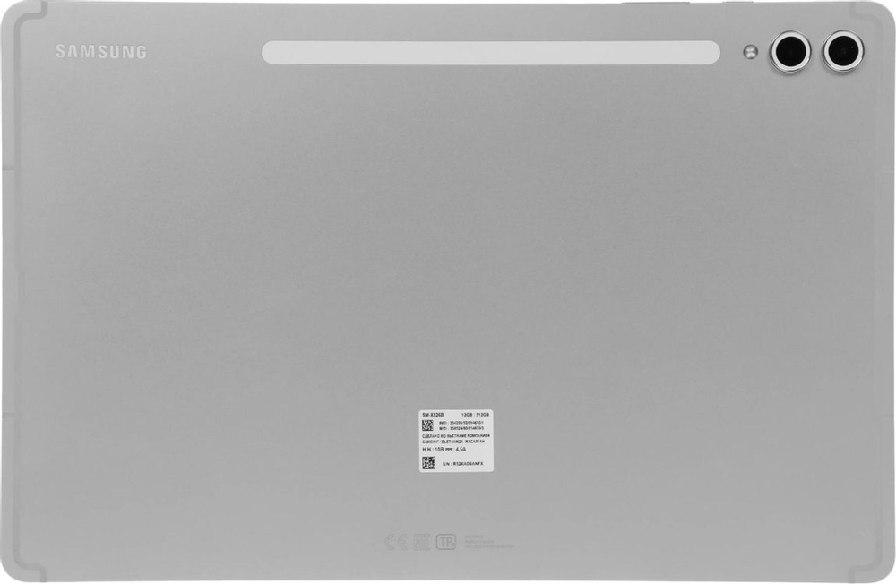 12.4" Планшет Samsung Galaxy Tab S10+ BSM-X826B 12/512 GB 9300+ 5G, 2800 x 1752, 120Гц, Android 14, со стилусом, серебристый [sm-x826bzspcau]