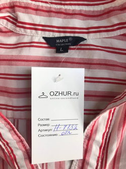 Блузка Maple на каждый день, маркировка L, визуально на 48 размер