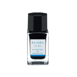 Чернила Pilot Iroshizuku Ku-Jaku синие 15 мл (INK-15-KJ)