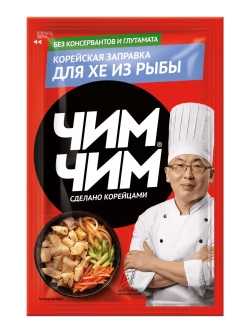 Корейская заправка для Хе из Рыбы 60 г * 5 шт