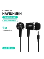 Наушники Luazon LN-4, вакуумные, чёрные