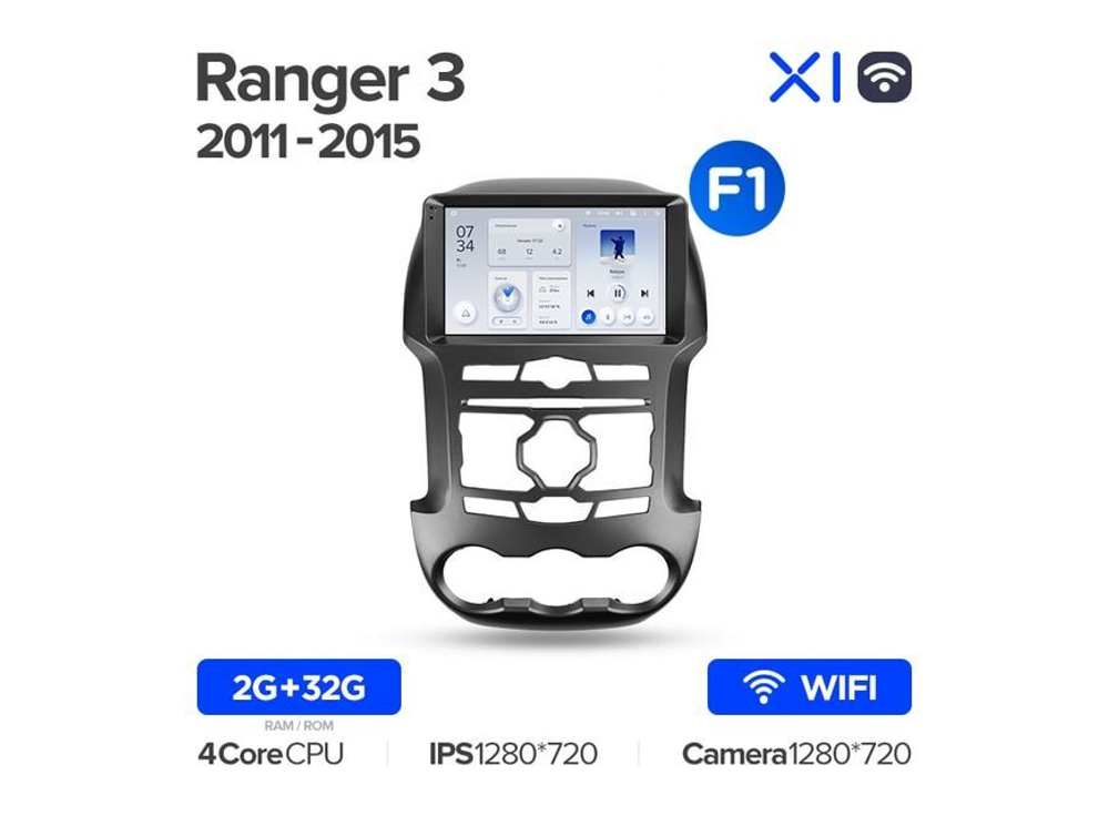 Магнитола Teyes X1 2-32 Wi-Fi Ford Ranger 3 2011 — 2015 9.0&quot; (F1)