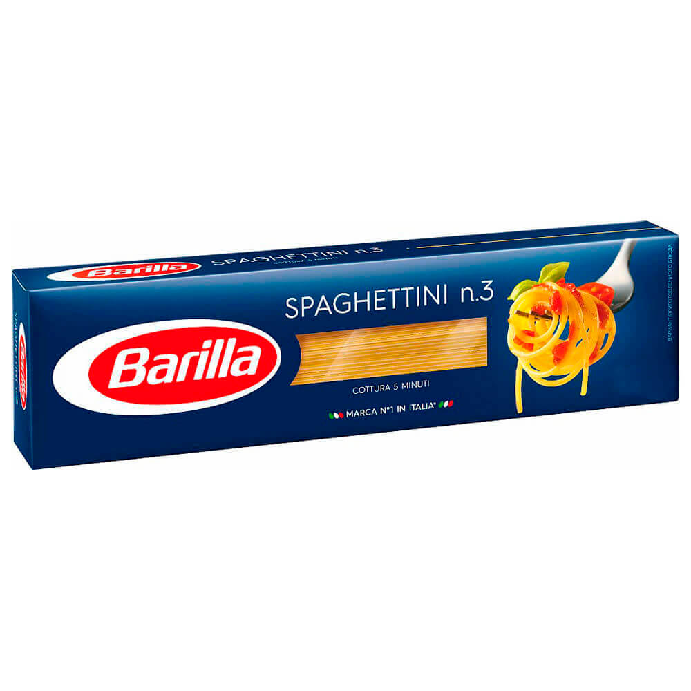 Спагетти № 3 Barilla 500 гр