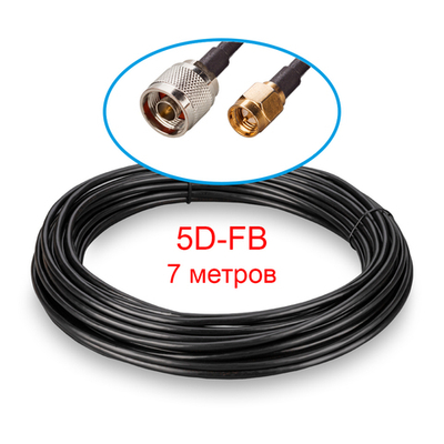 Кабельная сборка N(male) - SMA(male) 5D-FB 7 метров