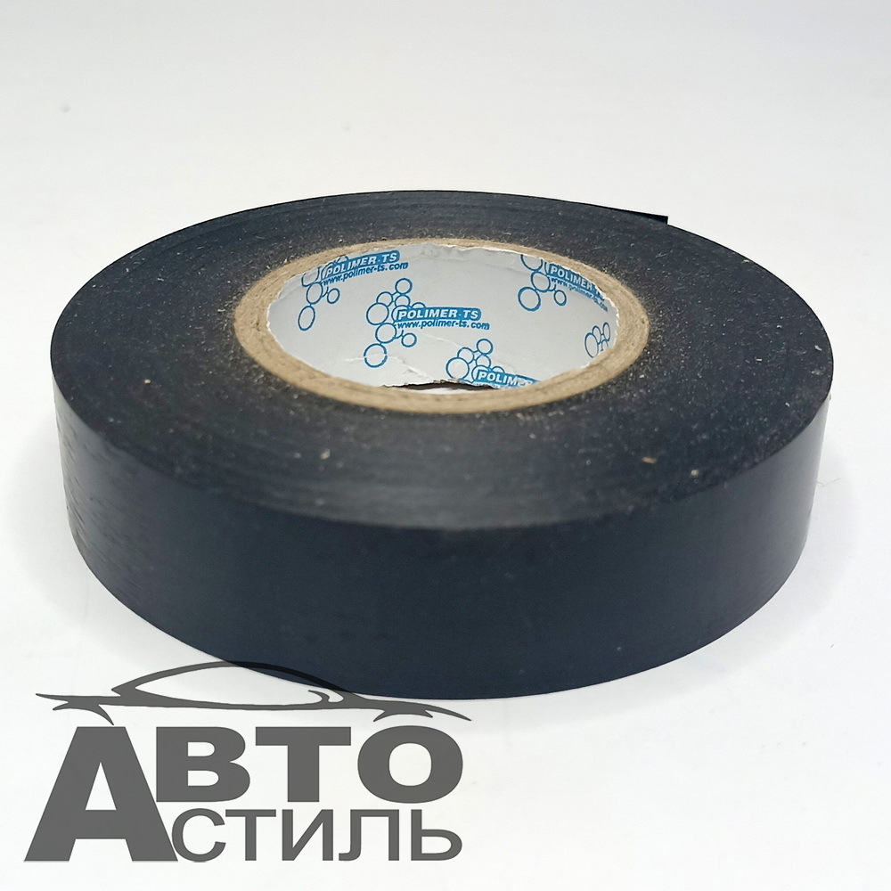 Изолента 19мм*33м Черная Полимер "VONGLE" 92207\92233