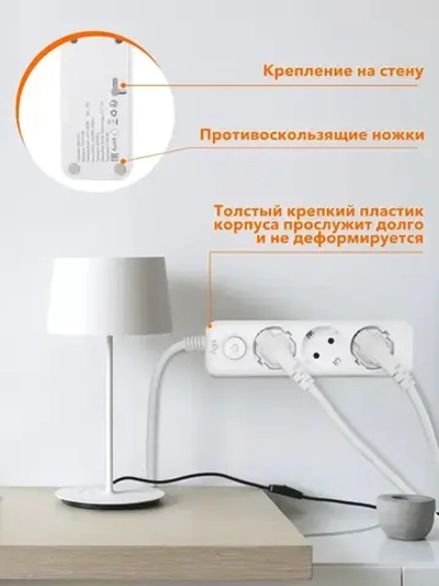 Сетевой фильтр, AGNI, 3 розетки с выключателем, удлинитель 2 метра