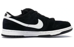 Кроссовки Nike Dunk Sb Weiger