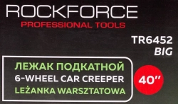 Лежак подкатной на 6-ти колесах с регулируемым подголовником (425х125мм) RockForce##Rock FORCE RF-TR6452 BIG