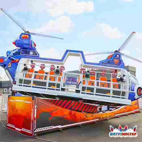 Аттракцион летающая машинка «Радуга», 16 мест, 10×5×5,5 м