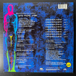 Jean Michel Jarre ‎– Chronologie (Германия 1993г.)