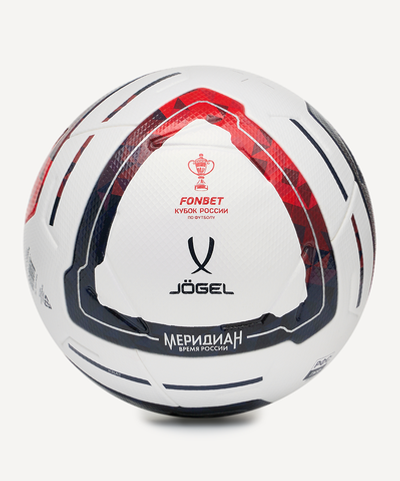 Мяч футбольный JÖGEL Meridian Elite №5